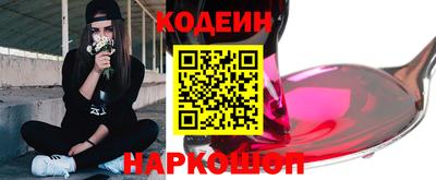 apvp Балашиха