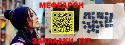 героин Балаково