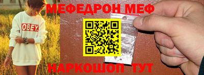 героин Балаково