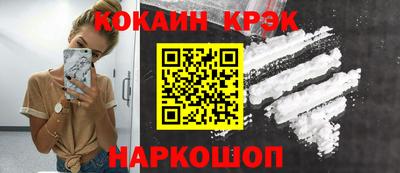 героин Балаково