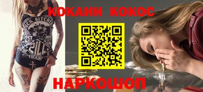 apvp Балашиха