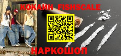 героин Балаково