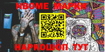 apvp Балашиха