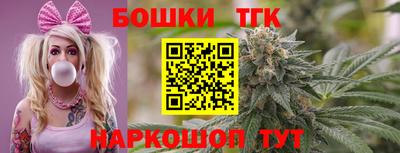 apvp Балашиха