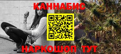 героин Беслан