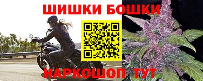 apvp Балашиха