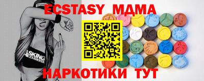 героин Балаково