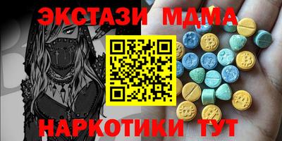 героин Балаково