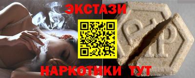 apvp Балашиха