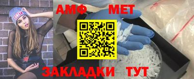 apvp Балашиха