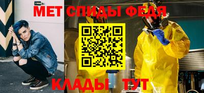 apvp Балашиха