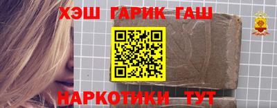 apvp Балашиха