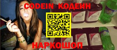 героин Балаково