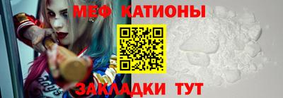 героин Балаково