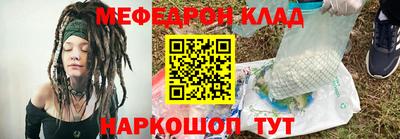 героин Балаково