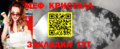 героин Балаково