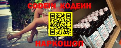 apvp Балашиха